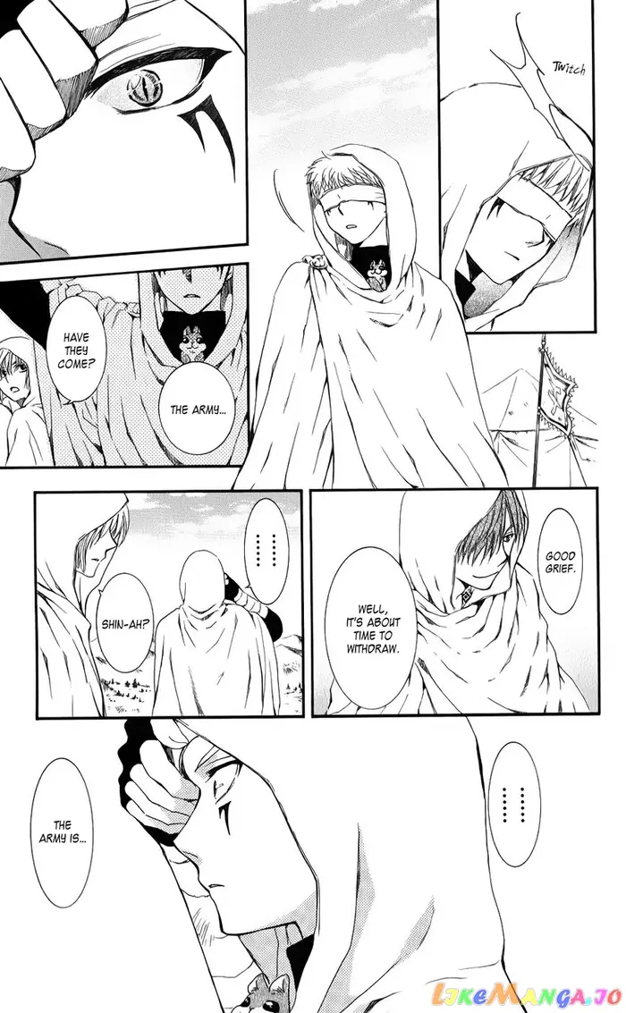 Yona of the Dawn Chapter 69 image 23_optimized